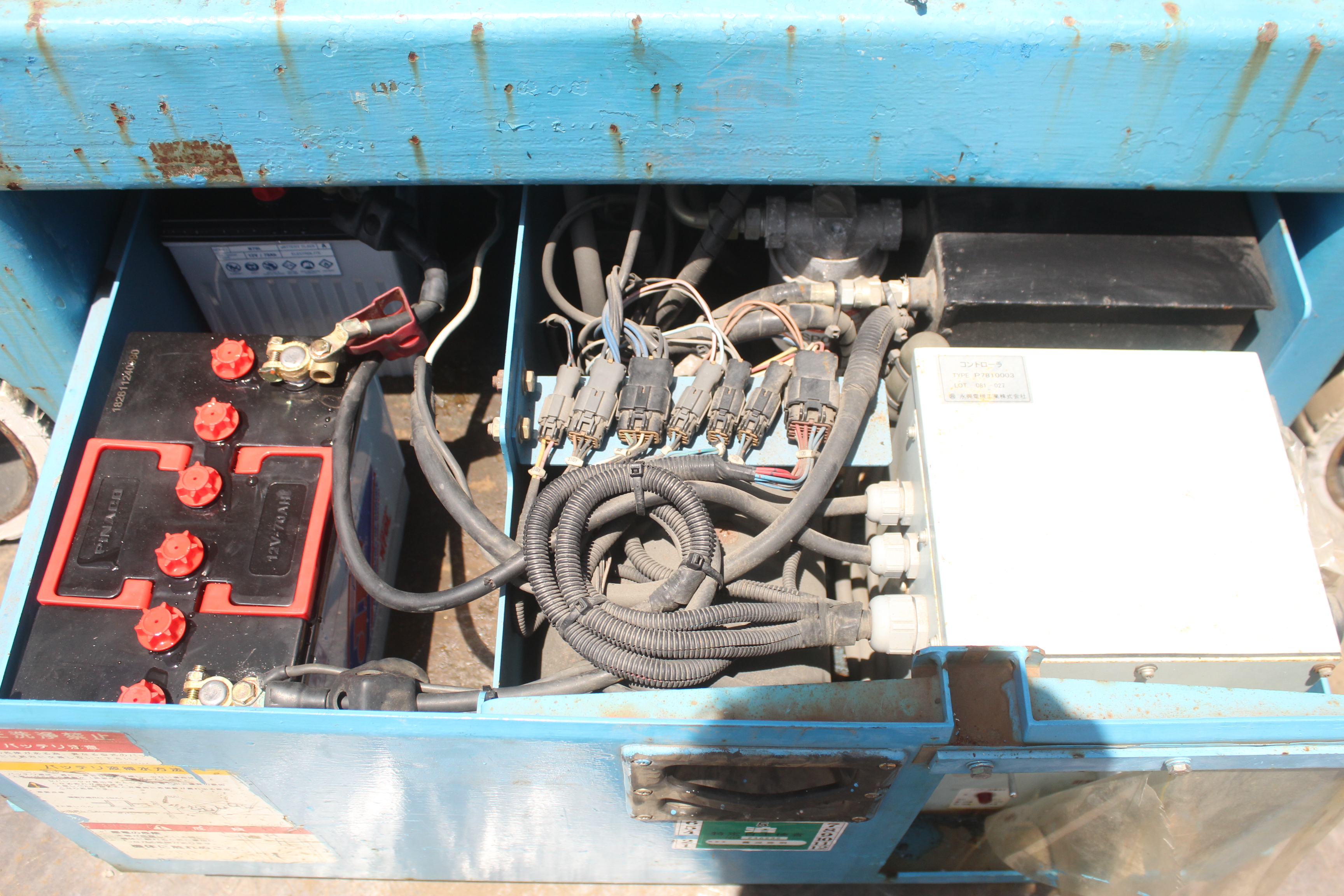 Item no. 4